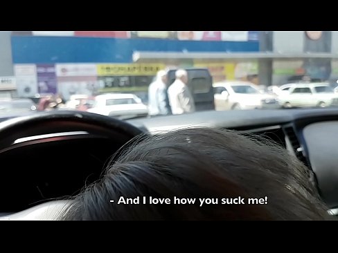 ❤️ Usisan na parkiralištu ispred supermarketa ️ Porno kod nas ️❤